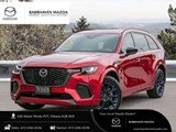2026 Mazda CX-70 MHEV GT image 1