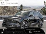 2026 Mazda CX-5 GS image 1