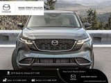 2026 Mazda CX-5 GX image 1