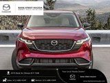 2026 Mazda CX-5 GX image 1