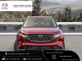 2026 Mazda CX-5 GT image 1