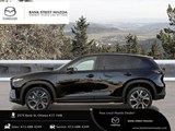 2026 Mazda CX-5 GS image 1