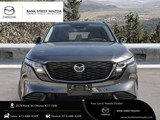 2026 Mazda CX-5 GS image 1