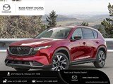 2026 Mazda CX-5 GS image 1