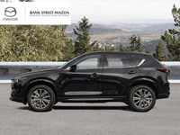 2025 Mazda CX-5 Signature AWD