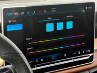 2025 Volkswagen Tiguan Highline R-Line 4MOTION