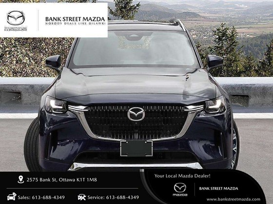 2026 Mazda CX-90 MHEV Signature