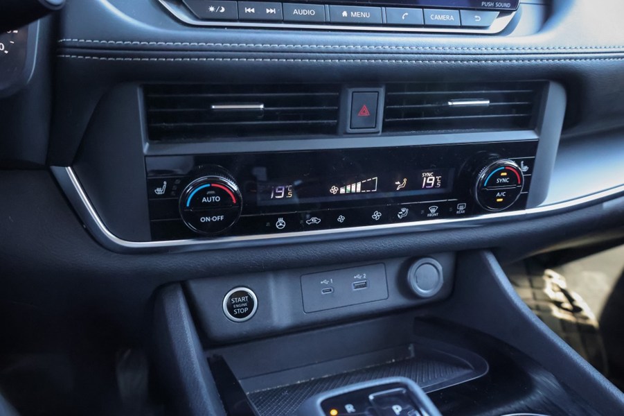 2023 Nissan Rogue FWD S